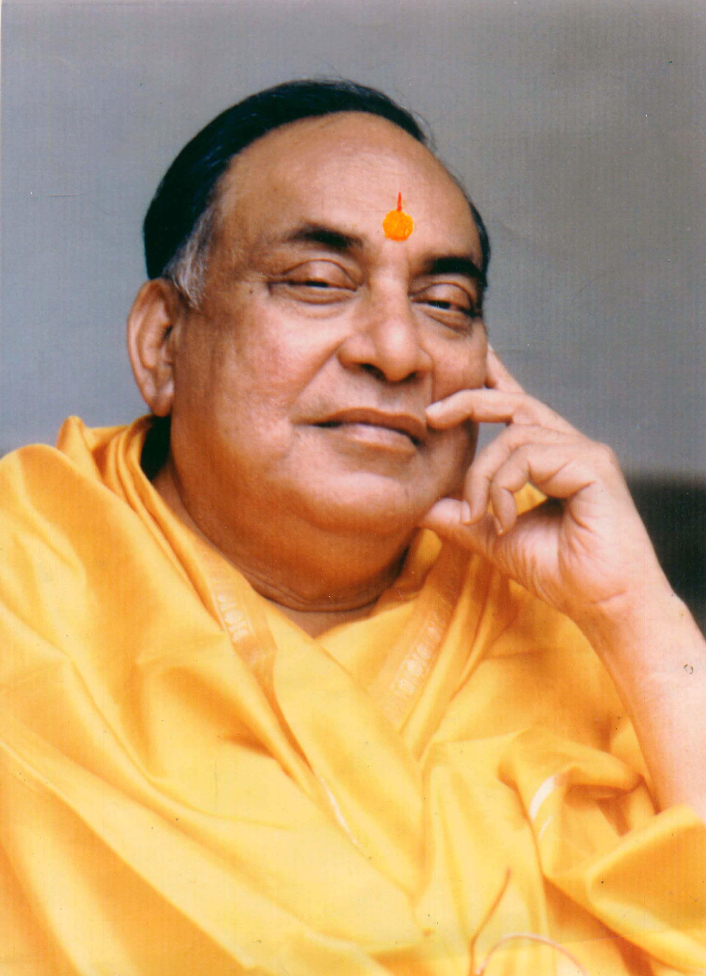 As A Guru