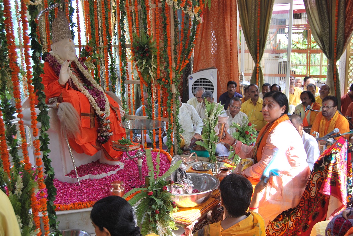 Guru Purnima