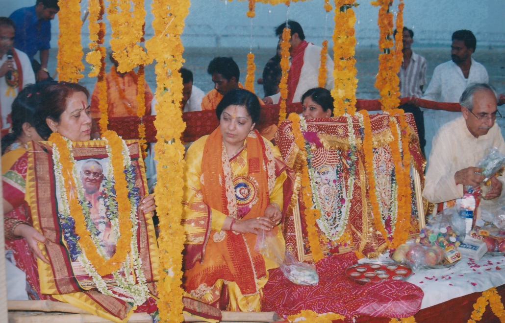 Chunri Mahotsav