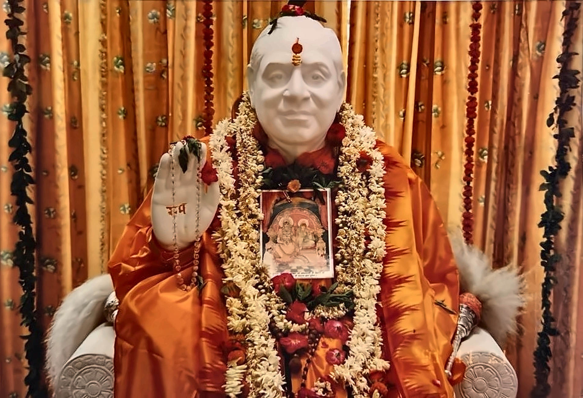 Guru Dham — Ramayanam Ashram, Samadhi Sthal of Yug Tulsi