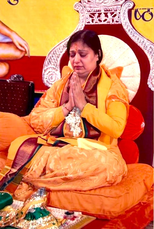 Pujya Didi Mandakini Shree Ramkinkerji