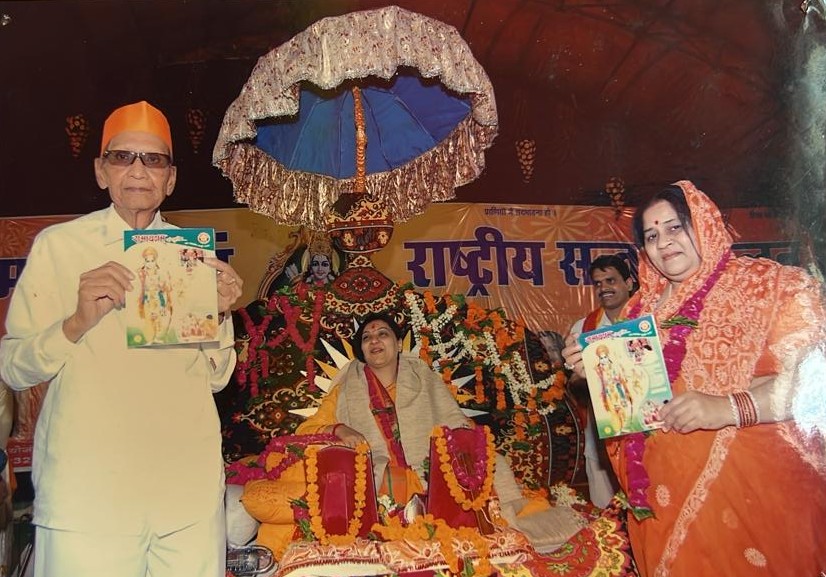 Presiding over a book release at a national satsang gathering