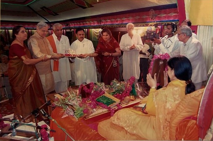 Honoured with an offering by dignitaries at a felicitation