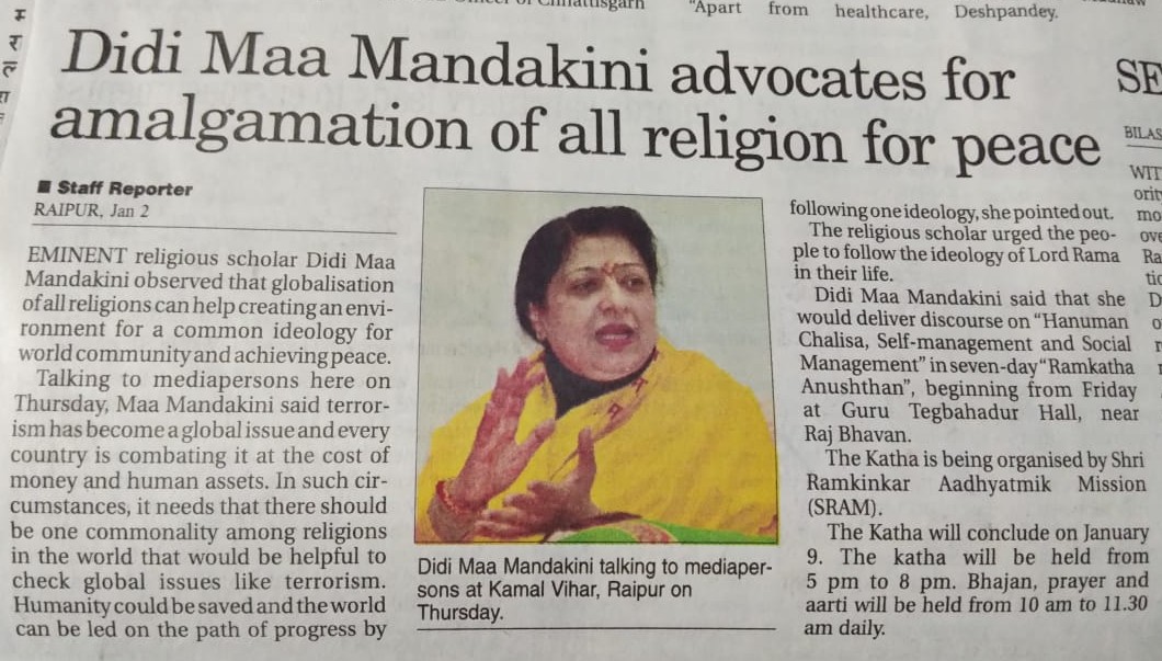 Press coverage