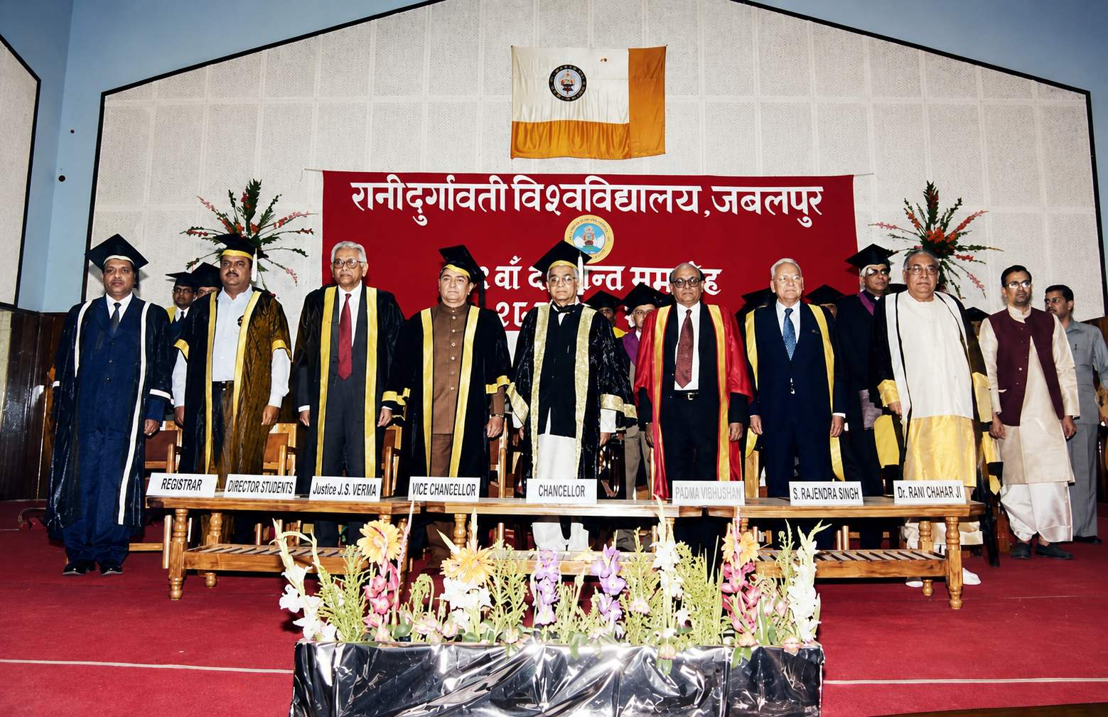 Convocation at Rani Durgavati Vishwavidyalaya, Jabalpur