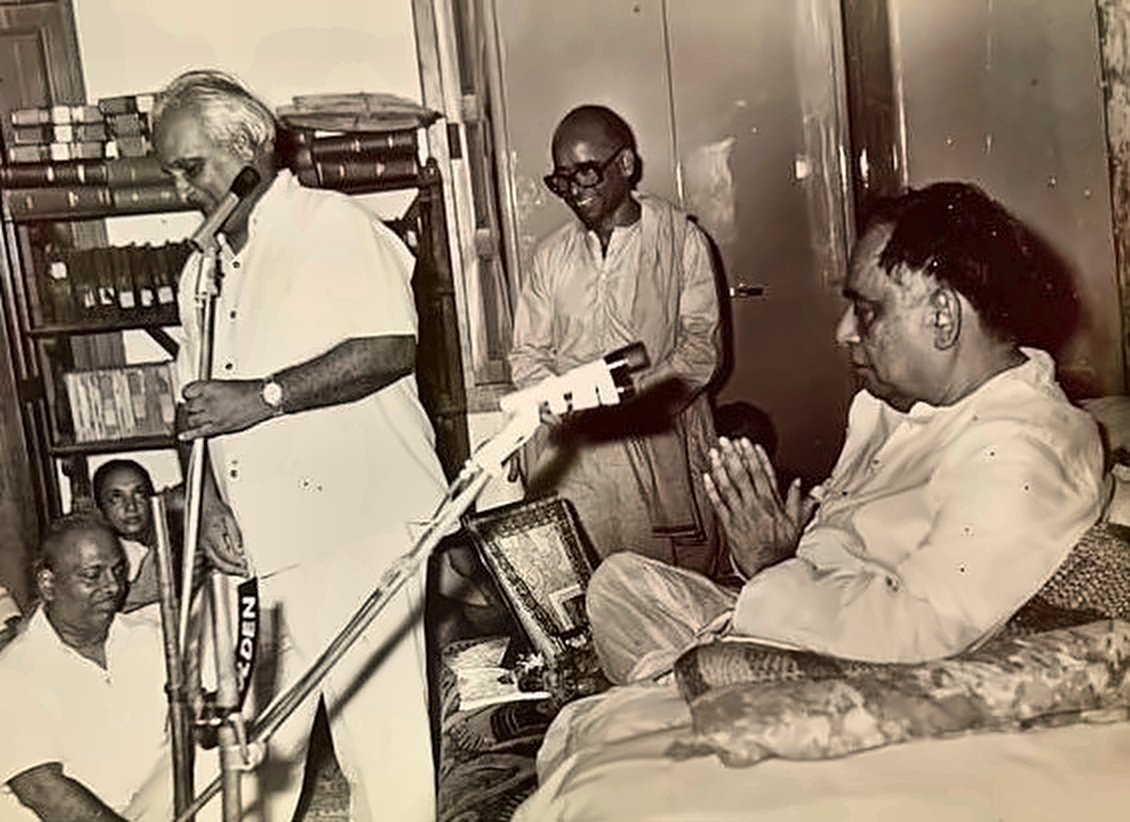 A tribute recited in Maharajshree's honour