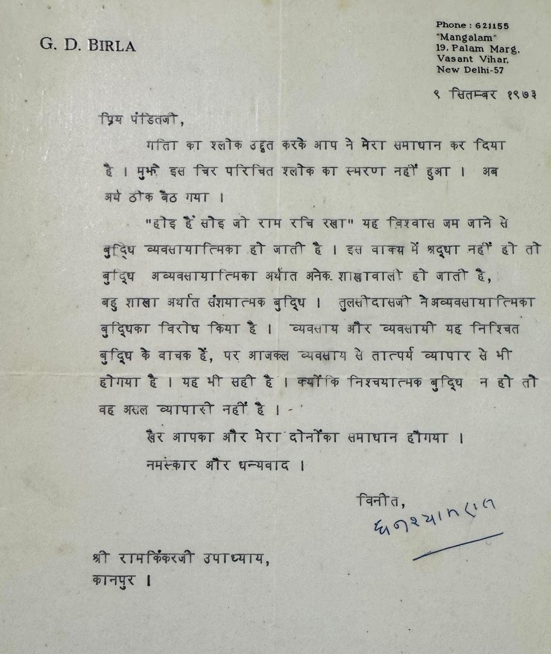 G. D. Birla, New Delhi